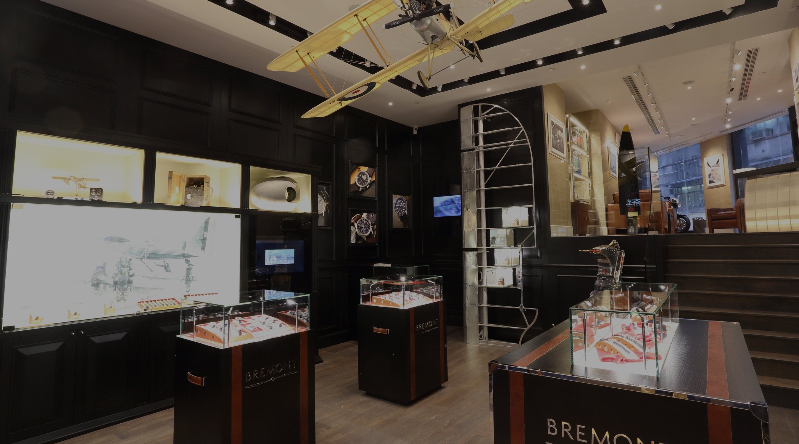 Bremont shop clearance